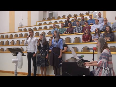 Слышишь голос с неба (Это Божья любовь) / Песня