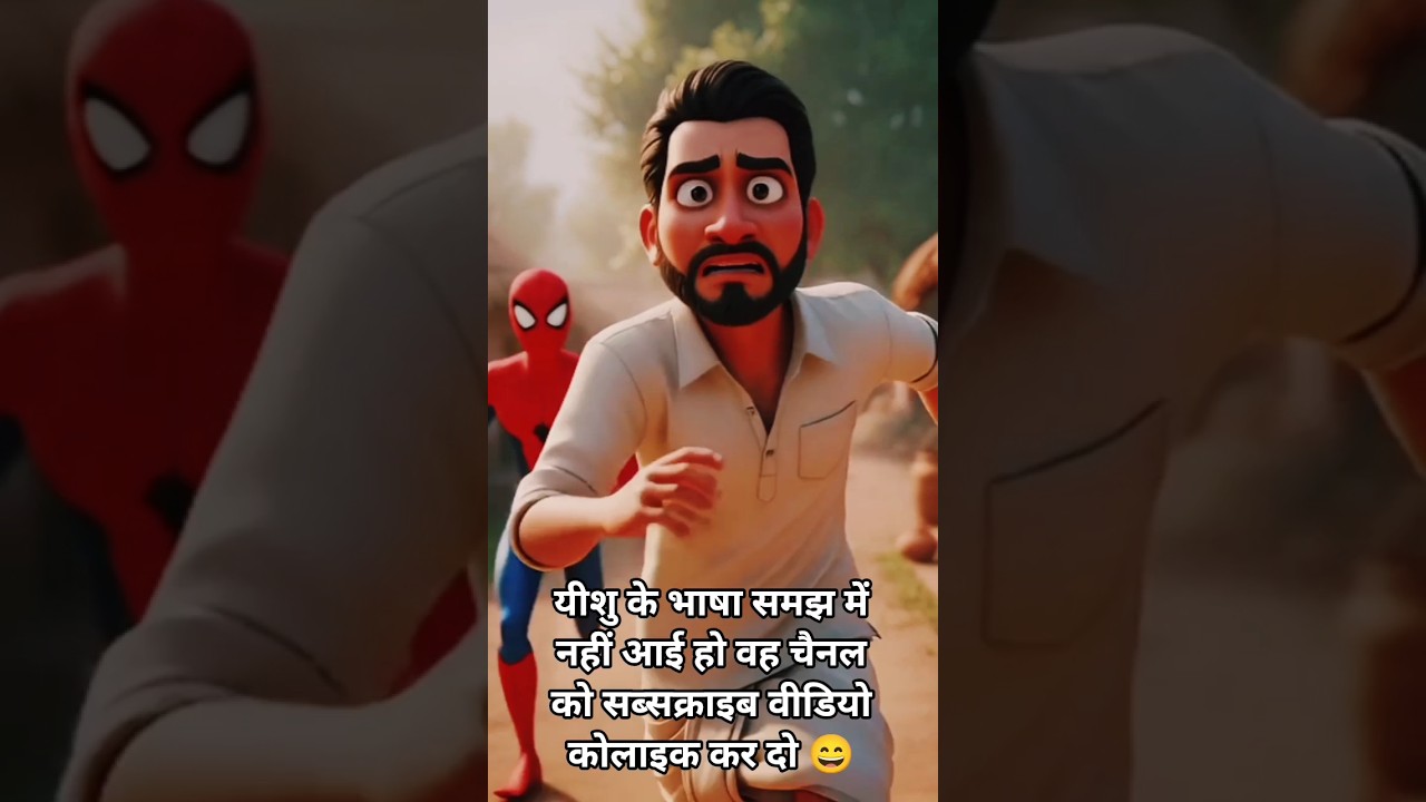 Spider-Man vs zombie 😄😄