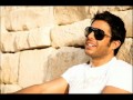 Mohamed Hamaki - La2ena Ba3d - MaSter -  حماقى - لقينا بعض النسخه الاصليه