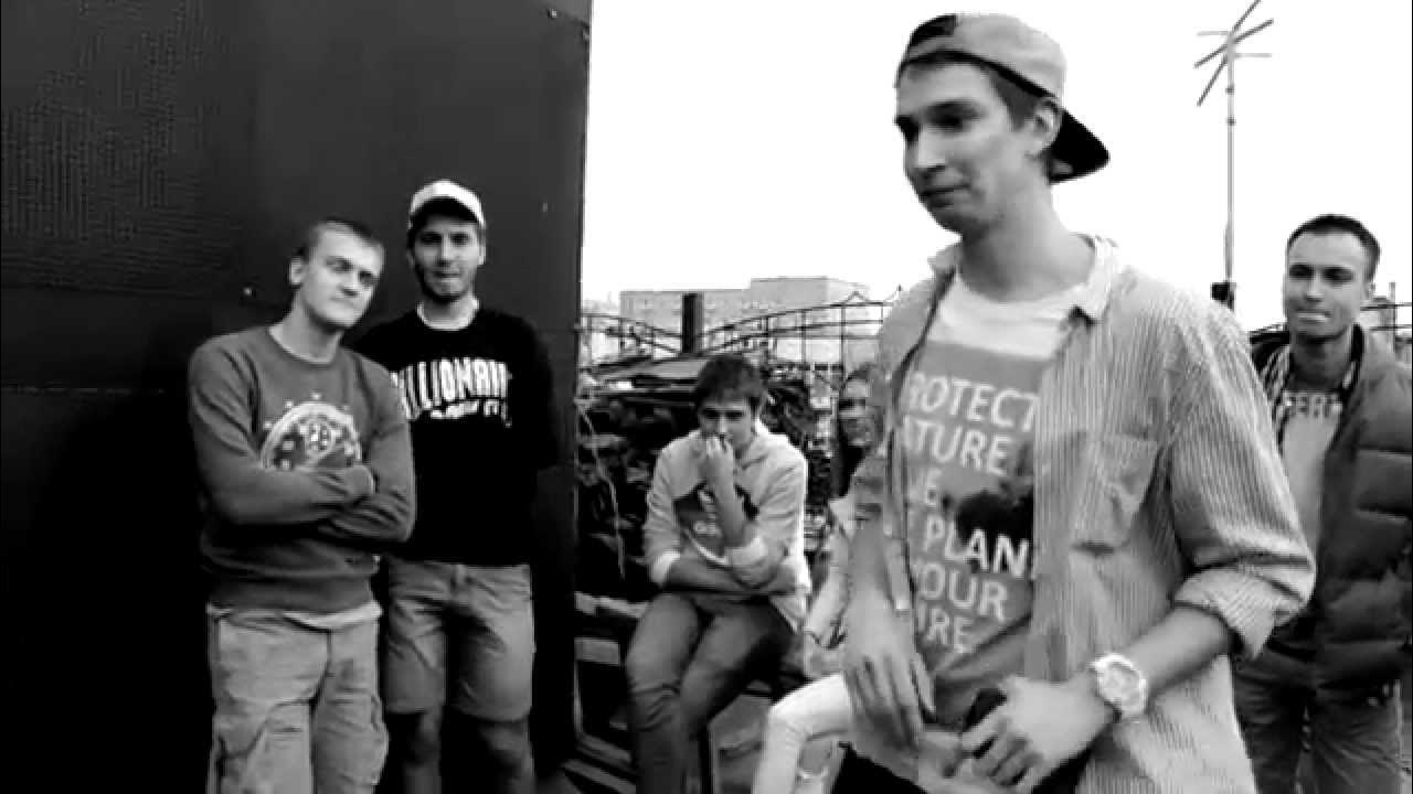 Экспаин. Yadday. Экспайн исполнитель. Экспайн ocean. Экспайн ocean.