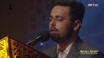 رضوان آقباش - تلاوة القرآن الكريم - سورة آل عمران ‎‎من الآية ۱٤٤ إلى ۱٤۸
