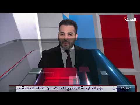 تسونامي يهدد المحيط الهادئ ورصد أميركي لأسلحة حزب الله