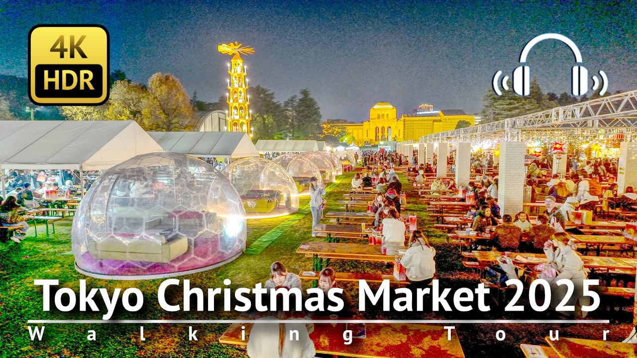Tokyo Christmas Market 2025 in Meiji Jingu Gaien [4K/HDR/Binaural]