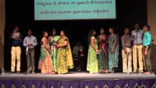 Miniatura de vídeo de "GSCC telugu youth Worship song  nee krupanu gurchi ne padeda"