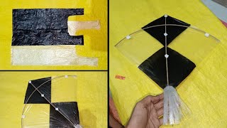 😱 Plastic Bag को फेंकने से पहले ये Video जरूर देखना!// DIY Kite #kite  Guide