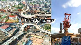 Dhaka BRT Line-3 Update 20/11/23