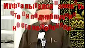 Хабиб абу АбдуЛлаh
