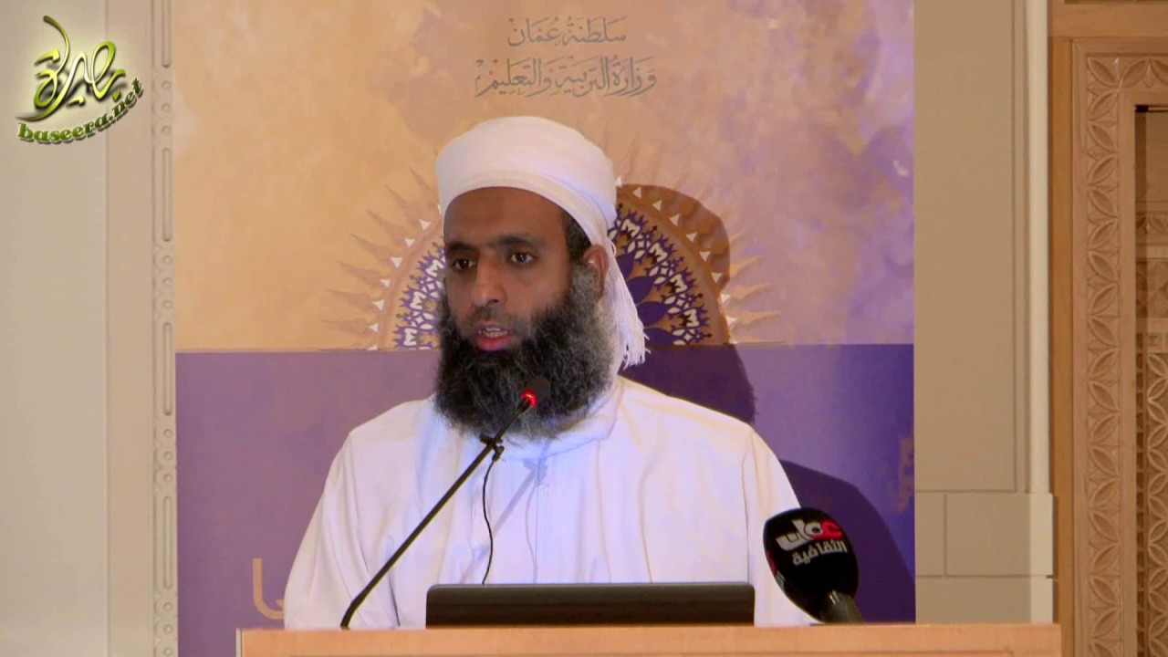 المنهج العقدي عند نور الدين السالمي؛ للشيخ أفلح بن أحمد الخليلي