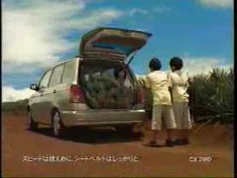 1996 DAIHATSU PYZAR Ad - YouTube