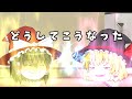 【告知】魔霊夢VS霊沙！？