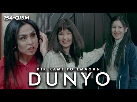 Bir kami to'lmagan dunyo (o'zbek serial) | Бир ками тўлмаган дунё (узбек сериал) 154-qism