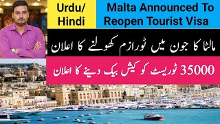 Malta Announced To Reopen Tourism | Malta Embassy New Update | Malta Visa Update | Malta Embassy