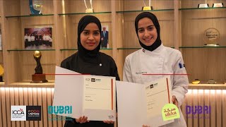 Kompetisi Kuliner Emirat 2025! 