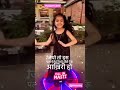 Lets dance baby dance masti outing fun princess enjoy talent superb family