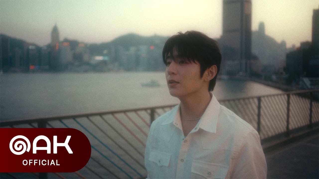 펜타곤(PENTAGON) - '겁쟁이' Official Music Video - YouTube