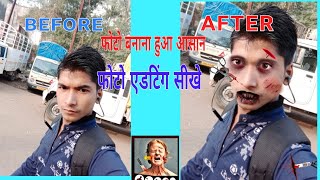 #durgeshtechnical Fight battle editing fight battal se photo editing Kare screenshot 5