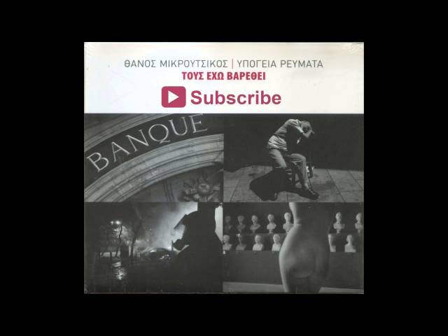 Loading video