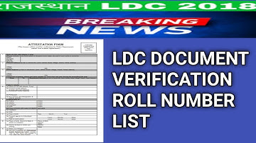 LDC DOCUMENT VERIFICATION OFFICIAL ROLL NUMBER LIST