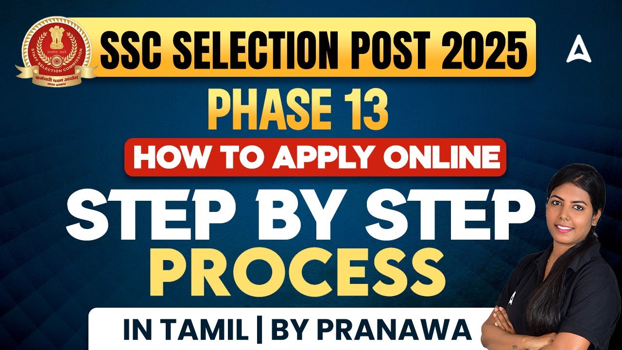 How to Apply SSC Selection Post Phase 13 2025 Tamil | SSC Phase 13 ...