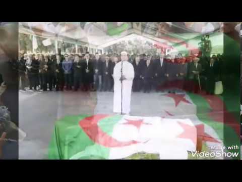 شهيد ورا شهيد (شهداء الجيش الجزايري)