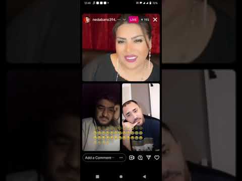 لایف جدید ندا خانم 