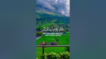 إسلام صبحي سورة ق اجمل حالات واتس اب دينية 🎧💙