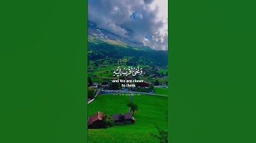 إسلام صبحي سورة ق اجمل حالات واتس اب دينية 🎧💙