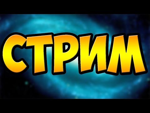 Вечерком посидим чуток !!)) возможность передать голосовое📢 📢 сообщение на экран.