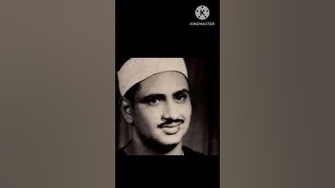 تلاوة خاشعة الشيخ محمد صديق المنشاوي بصوته الرائع #اكسبلور #المصحف #لايك