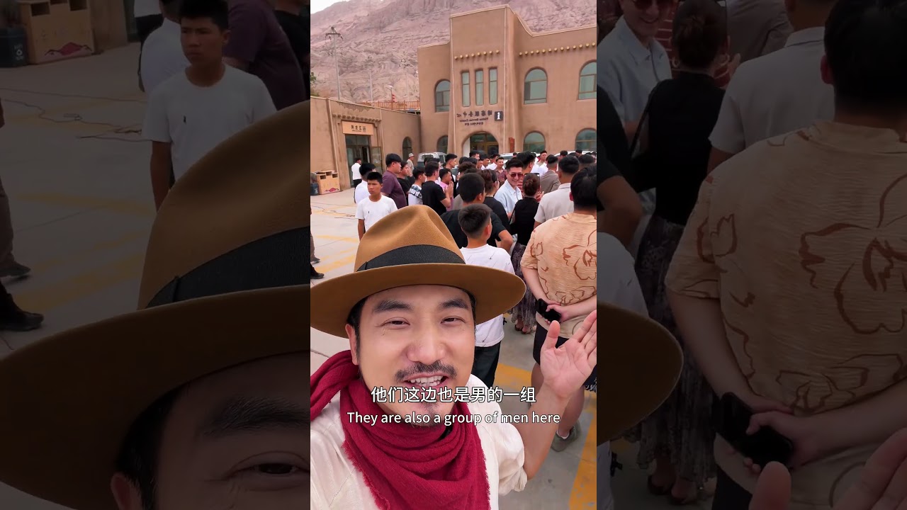 雷探长吐鲁番遭遇沙尘暴 #冒险雷探长 #xinjiang #xinjiangfood #xinjiangtravel #xinjiangdance #mrlei 縮圖