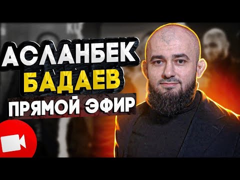 Видео: Турнир АСА 165 - ЮФС в Абу-Даби-Чимаев, Махачев. Раисов, Матмуратов, Резников - Багов - Гран-При АСА