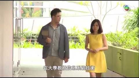 TVB Money Magazine Interview Dr. Simon Lui, 2017.07.21