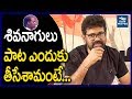 Sukumar Response over Shiva Nagulu and DSP Aa Gattununtava Song Controversy | New Waves