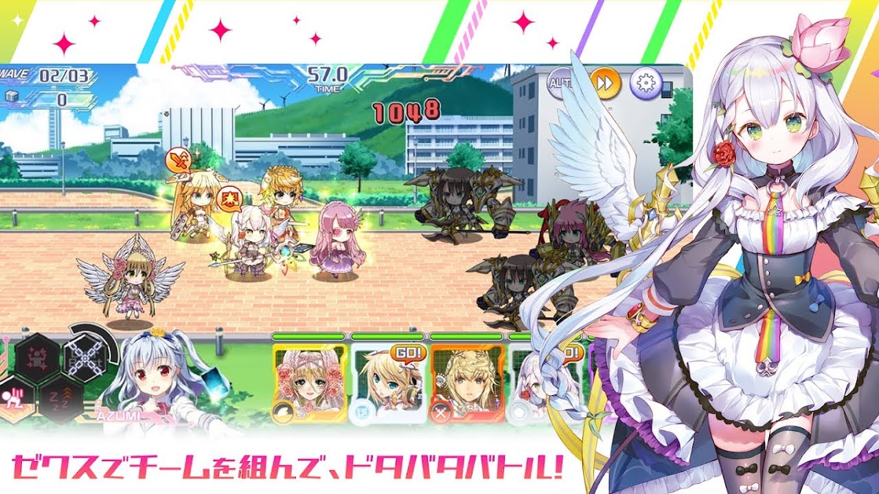 青年漫画 003 ゼクス コードオーバーブースト Z/X Code OverBoost [ Android APK iOS