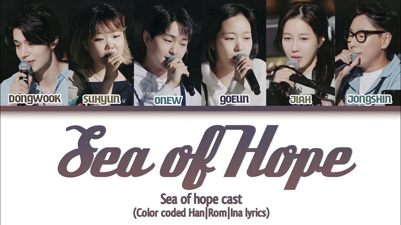 Sea of hope