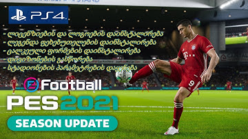 PES 2021 How to Install Official Team Names,Kits,Logos,Leagues,Classic Players [4K PS4 Pro]