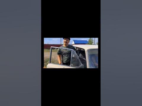 Батек официал - YouTube
