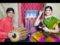 Carnatic vocal concert by kum rlkrishnapriya  with master rvrk preetham visakhapatnam