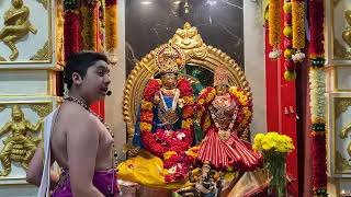 SRI SAI SIVA VISHNU TEMPLE, TRUGANINA, AUSTRALIA