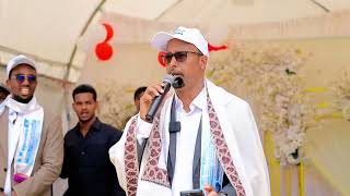 Wasiir Kuxigeenka Beesha Wayteen Ayaa Cabdirisaq Sayid Ayaa Ka Hadllay Xafladii Burqayar...