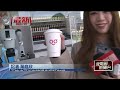 雙城論壇