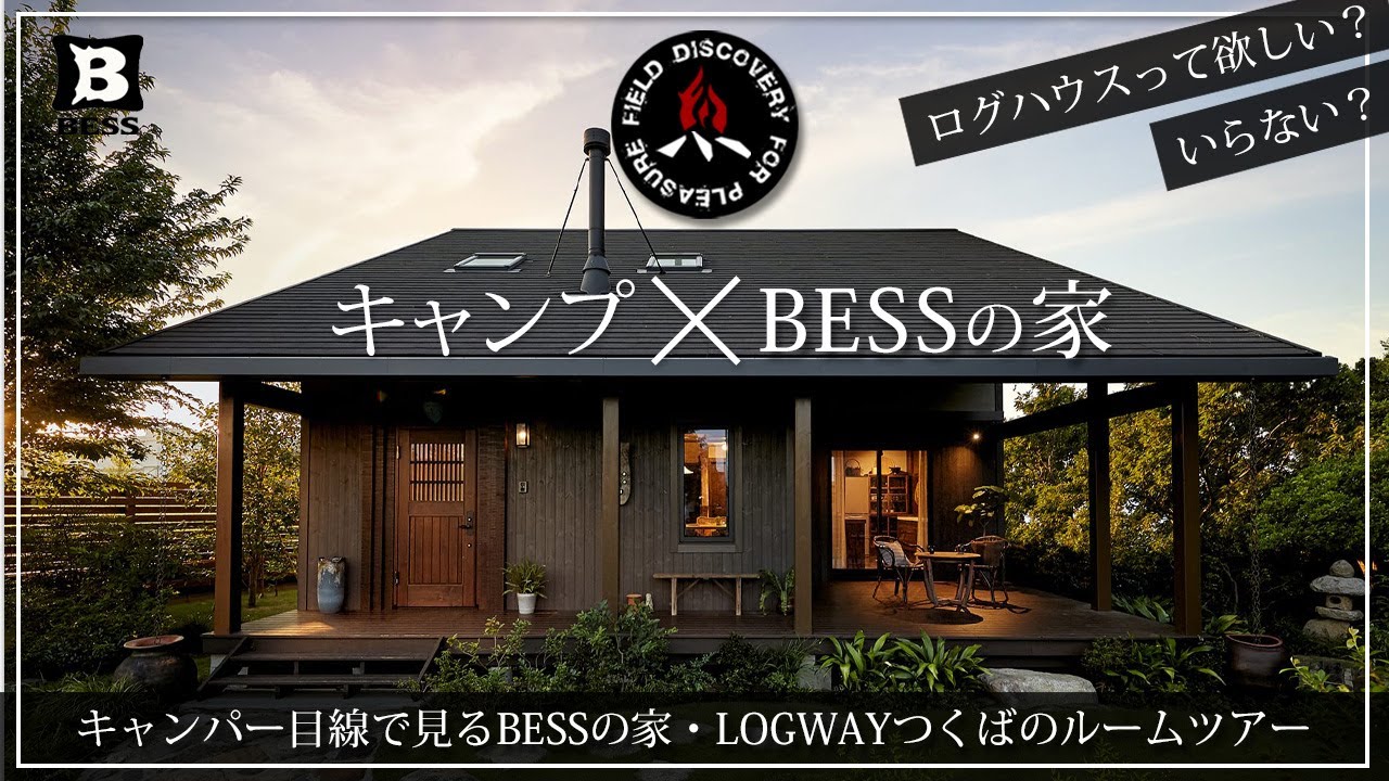House of Bess ハウスオブベス キルトフープ スタンド House of Bess ハウスオブベス キルトフープ スタンド
