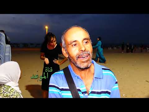 رواد تحسن بحرها و نظاف الرمل متاعها رجعت رواد لأيام زمان والجو متع رواد متلقاش حتى في بلاصة 