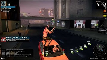 APB Reloaded GM Kalypse