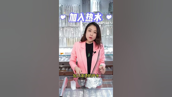银饰发黑了，怎么办？这样处理简单有效！#纯银饰品#珠宝 3x6aav3kdamz6t6
