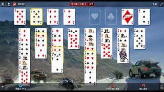 Daily Challenges - May 28, 2026 | FreeCell - Hard |