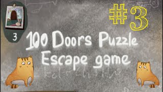 Escape Puzzles: Find Keys to Doors Level 3 Walkthrough screenshot 2