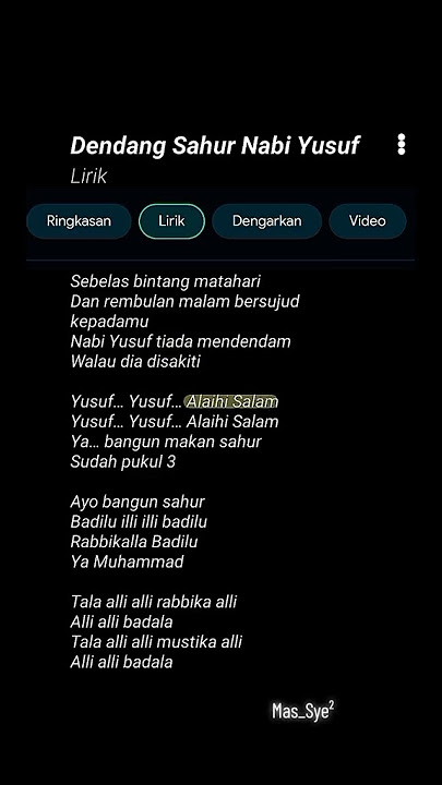 lirik lagu Dendang Sahur Nabi Yusuf