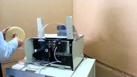 Bandpack~Taiwan auto banding machine 20/30mm plastic and paper tape