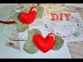 DIY: Серце з фетру на обручі. Сердечко из фетра / Valentine's Day Felt Heart